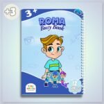 كتاب تفاعلي روما