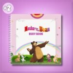 كتاب تفاعلي ماشا و الدب