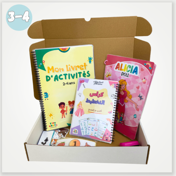 box personnalisée 3-4 ans